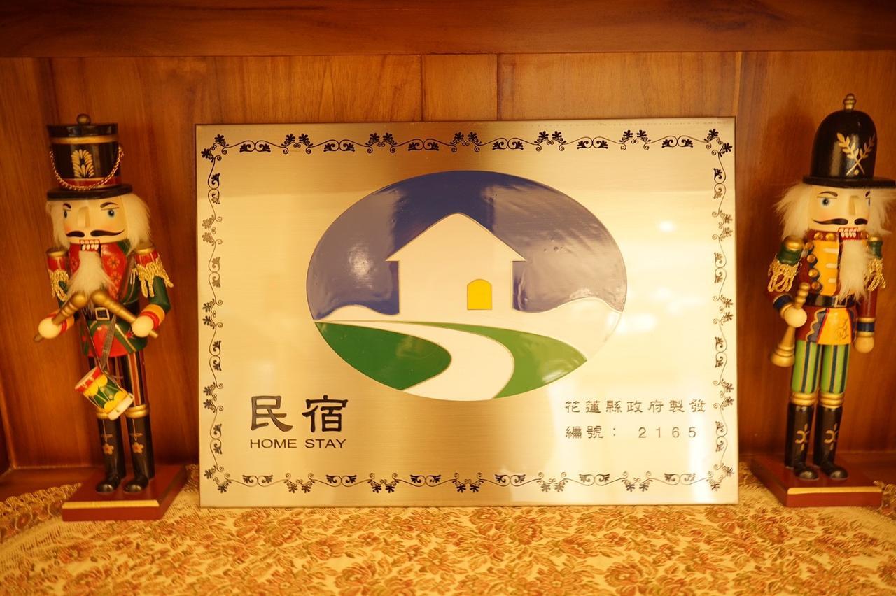 Tuscany Homestay Hualien City Exterior foto